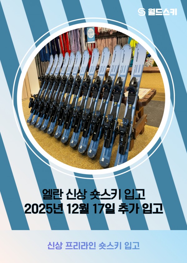 cce990a8bf6fb286b564148106dcf423_1766066699_384.jpg